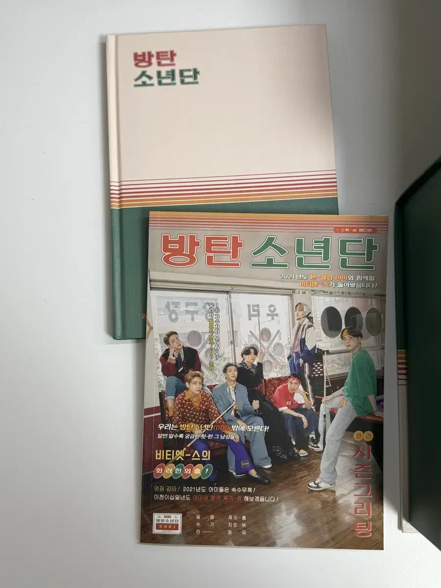 thumbnail-2
